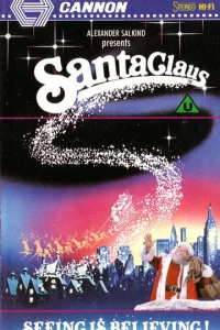  Санта Клаус 