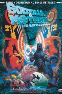  Годзилла против Мотры: Битва за Землю 